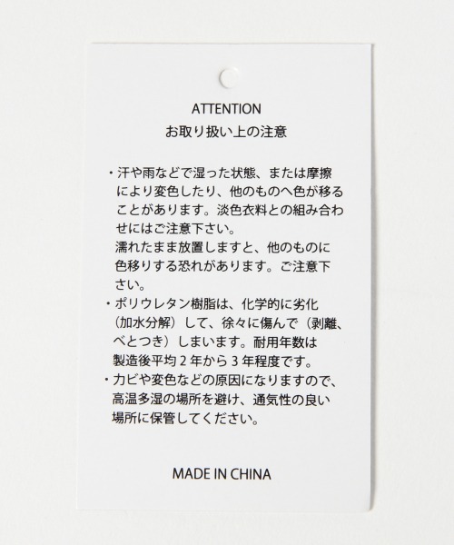 GLOBAL WORK（グローバルワーク）の「プリーツキンチャク/868719（ショルダーバッグ・レディース・ブラック/ライトブルー/ブラウン/アイボリー・FREE）」の12枚目の写真