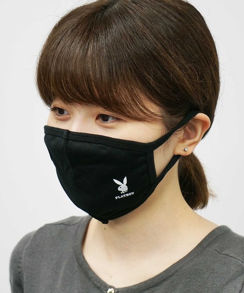 PLAYBOY（プレイボーイ）の「【ＰＬＡＹＢＯＹ】綿100％洗えるマスク（マスク・レディース・ブラック/ホワイト/グレー・FREE）」の2枚目の写真