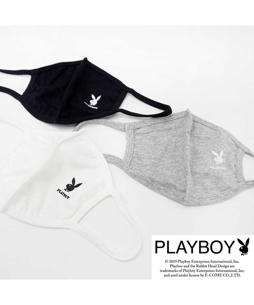 PLAYBOY（プレイボーイ）の「【ＰＬＡＹＢＯＹ】綿100％洗えるマスク（マスク・レディース・ブラック/ホワイト/グレー・FREE）」の5枚目の写真