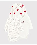 PETIT BATEAU(プチバトー)の「アンダーウェア(その他アンダーウェア/インナー)」