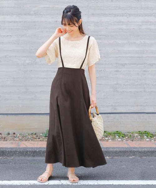 Crisp（クリスプ）の「ダブルサスペンダーフレアスカート（スカート・レディース・ダークブラウン/グレー・FREE）」の3枚目の写真