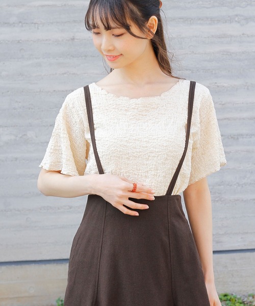 Crisp（クリスプ）の「ダブルサスペンダーフレアスカート（スカート・レディース・ダークブラウン/グレー・FREE）」の8枚目の写真