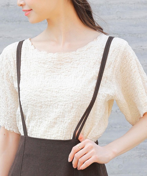 Crisp（クリスプ）の「ダブルサスペンダーフレアスカート（スカート・レディース・ダークブラウン/グレー・FREE）」の9枚目の写真