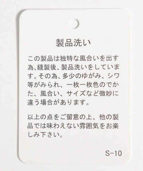 GYMPHLEX（ジムフレックス）の「【GYMPHLEX(ジムフレックス)】ロゴ刺繍Tシャツ（Tシャツ/カットソー・レディース・ホワイト/ブラック/ベージュ/ネイビー・MEDIUM）」の6枚目の写真