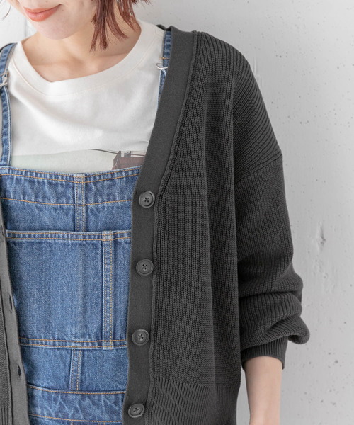 URBAN RESEARCH Sonny Label(アーバンリサーチサニーレーベル)の「(UVカット)バンブーコットンショートカーディガン(カーディガン/ボレロ・レディース・オフホワイト/ミント/スミクロ・FREE)」の7枚目の写真