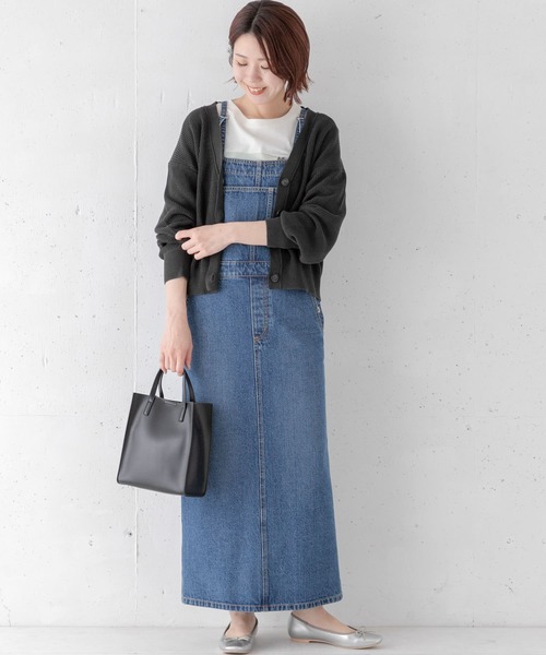 URBAN RESEARCH Sonny Label(アーバンリサーチサニーレーベル)の「(UVカット)バンブーコットンショートカーディガン(カーディガン/ボレロ・レディース・オフホワイト/ミント/スミクロ・FREE)」の9枚目の写真