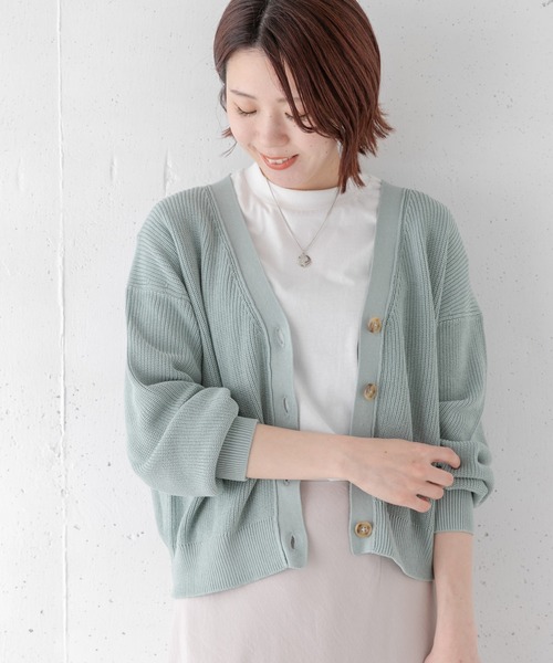 URBAN RESEARCH Sonny Label(アーバンリサーチサニーレーベル)の「(UVカット)バンブーコットンショートカーディガン(カーディガン/ボレロ・レディース・オフホワイト/ミント/スミクロ・FREE)」の20枚目の写真