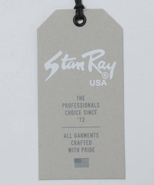 LOWRYS FARM（ローリーズファーム）の「ＳｔａｎＲａｙウラケパーカー　219794（パーカー・キッズ・アイボリー/マスタード・110cm/120cm/130cm）」の5枚目の写真