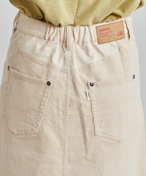 cepo（セポ）の「コーデュロイジップスカート（スカート・レディース・グリーン/オフホワイト/ブラウン・S/M）」の11枚目の写真