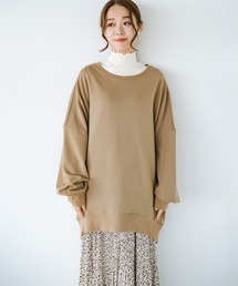 １人でも歩いていけるけど ２人だともっと楽しくなりそう 重ねても１枚でも良いダンボール素材スウェット＆リブメロートップスのセット by you made me