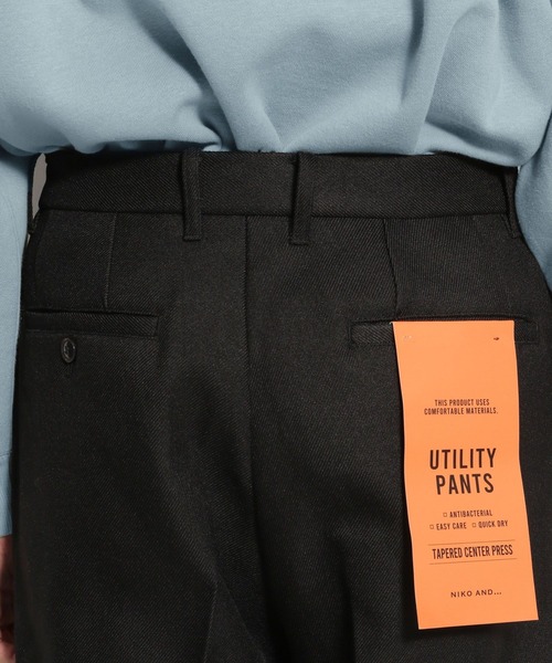 niko and...（ニコアンド）の「[抗菌・イージーケア]サージユーティリティパンツ（スラックス・メンズ・ブラック/ブラウン/グレー・MEDIUM/LARGE）」の13枚目の写真