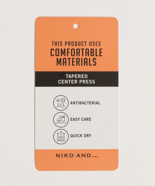 niko and...（ニコアンド）の「[抗菌・イージーケア]サージユーティリティパンツ（スラックス・メンズ・ブラック/ブラウン/グレー・MEDIUM/LARGE）」の19枚目の写真