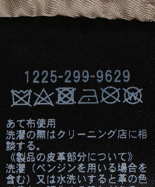 H　BEAUTY&YOUTH UNITED ARROWS（エイチビューティーアンドユースユナイテッドアローズ）の「＜H＞ELITE VARSITY JACKET/ジャケット（スタジャン・メンズ・ダークグリーン・XS/S/M/L）」の16枚目の写真