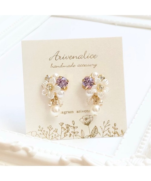 tone(トーン)の「【Arivenalice】ホワイトフラワーとクリスタルビジュー イヤリング(MA)(イヤリング・レディース・ブルー/パープル/ピンク/クリア・FREE)」の1枚目の写真