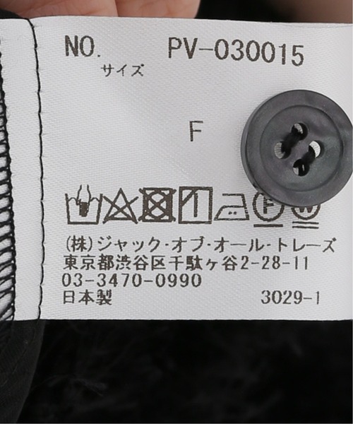 JOINT WORKS(ジョイントワークス)の「【PROVOKE/プロヴォーク】fusafusa shirt(シャツ/ブラウス・レディース・ブラック/ホワイト・FREE)」の21枚目の写真