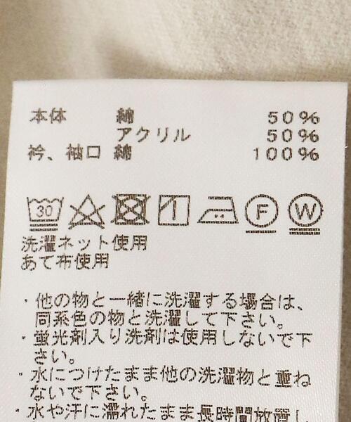 THE NORTH FACE PURPLE LABEL（ザ ノースフェイス パープルレーベル）の「＜THE NORTH FACE PURPLE LABEL＞ HIGH BULKY H/S TEE/Ｔシャツ（Tシャツ/カットソー・メンズ・ライトグレー/ホワイト/ブラック・M/XL/L）」の12枚目の写真