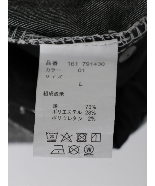semantic design(セマンティックデザイン)の「セマンティックデザイン/semantic design ストレッチ 裏カラー パンツ(チノパンツ・メンズ・ホワイト/ブラウン・X-LARGE/LARGE/MEDIUM/S)」の19枚目の写真