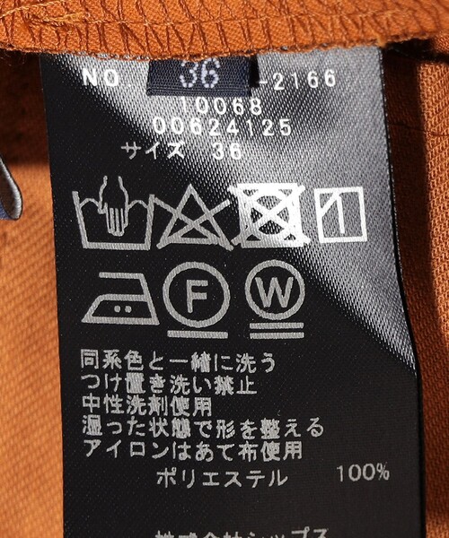 SHIPS（シップス）の「〈UVカット/手洗い可能〉2タックワイドパンツ◇（その他パンツ・レディース・ブラック/ブラウン/オフホワイト・38/36）」の16枚目の写真