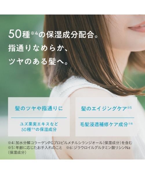 PERFECT ONE トリートメントシャンプー 3本セット 楽天市場】＼ポイント15倍＆10%OFFクーポン対象 7/15〜7/16