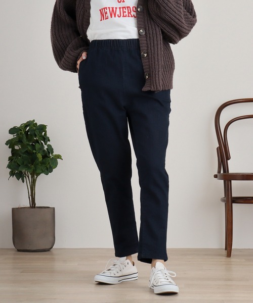 atONE(アットワン)の「atONE 【快適ストレッチ】ウエストゴムルーズテーパードパンツ(その他パンツ・レディース・ベージュ/カーキ/ブラック/ネイビー/ブルー・M/3L/LL/4L/L)」の4枚目の写真