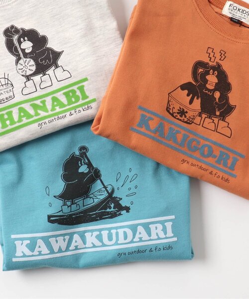 F.O.KIDS（エフオーキッズ）の「grn outdoorコラボ　ダックローイラストTee（Tシャツ/カットソー・キッズ・グレー/オレンジ/アイボリー/サックスブルー・120/140/90/150/100/130/110）」の7枚目の写真