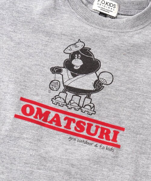 F.O.KIDS（エフオーキッズ）の「grn outdoorコラボ　ダックローイラストTee（Tシャツ/カットソー・キッズ・グレー/オレンジ/アイボリー/サックスブルー・120/140/90/150/100/130/110）」の13枚目の写真