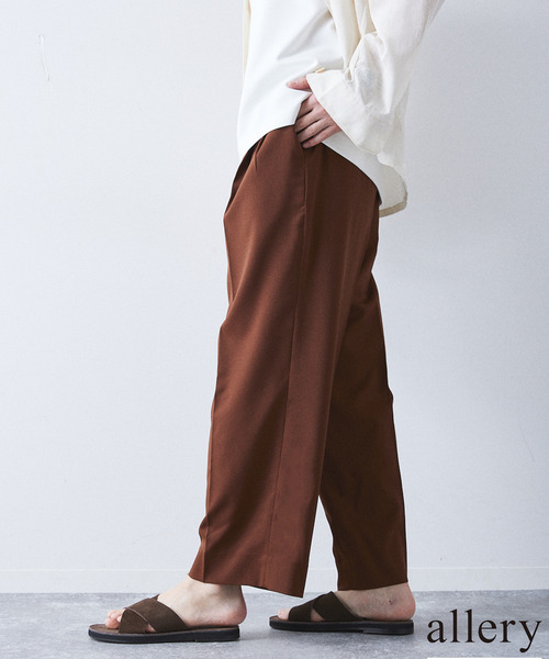 allery（アレリー）の「【allery / アレリ―】"ワイド" WOOL SLACKS（スラックス・メンズ・ブラック/ブラウン/ベージュ・SMALL/MEDIUM/LARGE）」の3枚目の写真