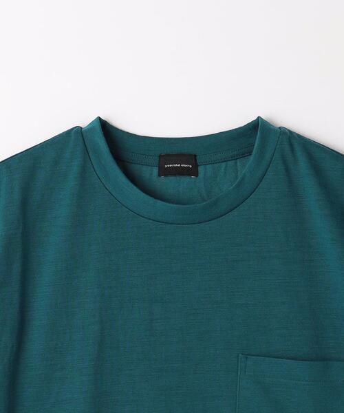 green label relaxing(グリーンレーベルリラクシング)の「ウールブレンド クルーネック Tシャツ -ウォッシャブル-(Tシャツ/カットソー・メンズ・ライトピンク/ターコイズブルー/ブラック/ライトグレー・S/L/XL/M)」の17枚目の写真