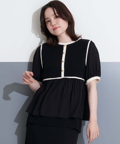 A de a.v.v(アードアー・ヴェ・ヴェ)の「(SETUP対応)ニットボレロドッキングブラウス(ニット/セーター・レディース・ブラック/ベージュ・36/38)」の19枚目の写真