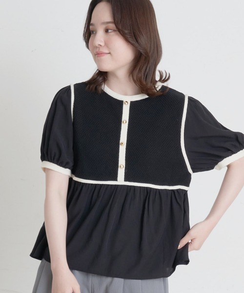 A de a.v.v(アードアー・ヴェ・ヴェ)の「(SETUP対応)ニットボレロドッキングブラウス(ニット/セーター・レディース・ブラック/ベージュ・36/38)」の2枚目の写真