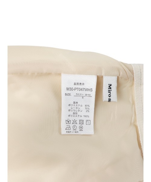 MIRO AMURETTE（ミロアミュレット）の「tuck straight pants/タックスラックスパンツ（スラックス・レディース・ネイビー/ホワイト・SMALL/MEDIUM）」の6枚目の写真