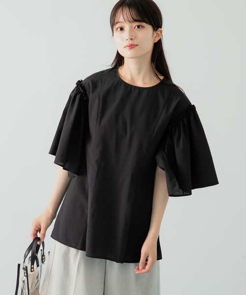 HEYUMM（ヘユム）の「フレアスリーブペプラムブラウス（シャツ