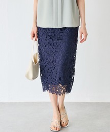 総レースペンシルスカート