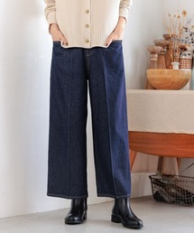 studio CLIP | センタープレスデニムパンツ[プチ・プラスサイズあり](デニムパンツ)