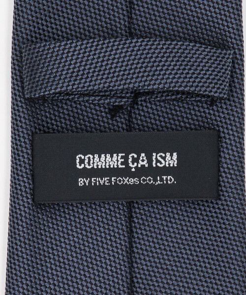 COMME CA ISM（コムサイズム）の「【シルク100％】市松柄 ネクタイ（ネクタイ・メンズ・ネイビー/グレー/ブルー・FREE）」の7枚目の写真