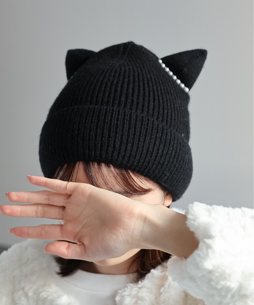 セール】パール猫耳ビーニー（ニットキャップ/ビーニー）｜LAC-VERT