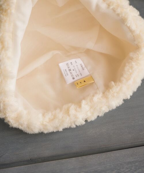 casita(RETRO GIRL)（カシータ）の「もこもこファー帽子（ハット・レディース・ベージュ/ブラック/オフホワイト・ONE SIZE）」の11枚目の写真