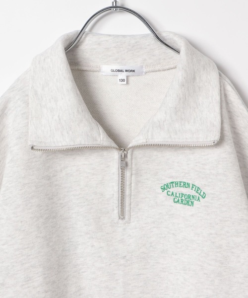 本気の手放しワーク お手入れらくらく/ハーフZIPスウェット/102734（スウェット