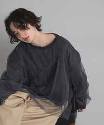 【ZOZO限定】チュールレイヤード裏起毛スウェット