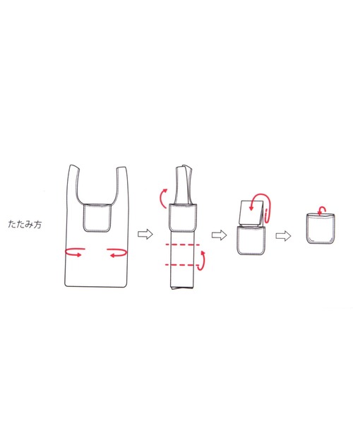 GLOBAL WORK Smile Seed Store（グローバルワーク スマイルシードストア）の「シャイニーマルシェバッグ/117933（トートバッグ・レディース・ライトグレー/イエロー系その他2/オフホワイト/ブラック・FREE）」の14枚目の写真