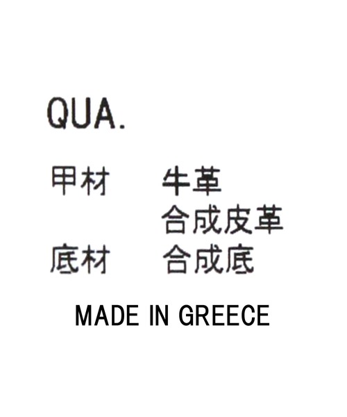 Gready Brilliant（グレディブリリアン）の「ＮＬリングフラットサンダル（サンダル・レディース・ブラック・37/38）」の13枚目の写真