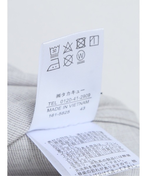 TAKA-Q(タカキュー)の「シャツ メンズ 半袖 吸水速乾 麻調 バンドカラー ややゆったり ルーズフィット テックリネン(シャツ/ブラウス・メンズ・ライトグレー/ベージュ/ネイビー・LARGE/X-LARGE/MEDIUM)」の8枚目の写真