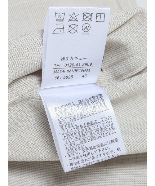 TAKA-Q(タカキュー)の「シャツ メンズ 半袖 吸水速乾 麻調 バンドカラー ややゆったり ルーズフィット テックリネン(シャツ/ブラウス・メンズ・ライトグレー/ベージュ/ネイビー・LARGE/X-LARGE/MEDIUM)」の5枚目の写真