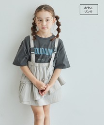 ROPE' PICNIC | 【KIDS】サス付きアシメトリーナイロンスカート/リンクコーデ・2WAY(スカート)