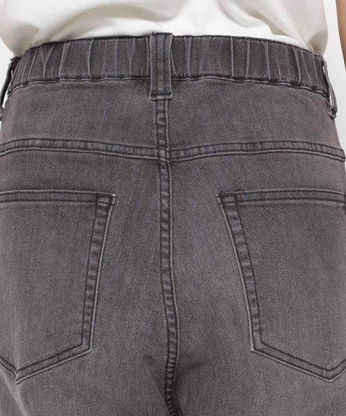 FOREVER 21（フォーエバー トゥエンティーワン）の「【2024FW】ワイドデニム（デニムパンツ・レディース・ブラック/ライトブルー・SMALL/MEDIUM/LARGE）」の10枚目の写真