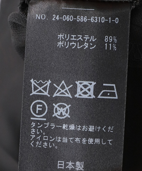 AP STUDIO（エーピーストゥディオ）の「ハイウエストペンシルスカート（スカート・レディース・ブラック・34/36/38）」の7枚目の写真