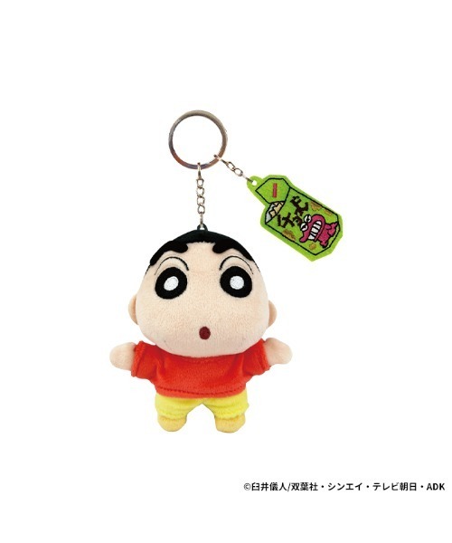 クレヨンしんちゃん ぬいぐるみキーリング（キーホルダー