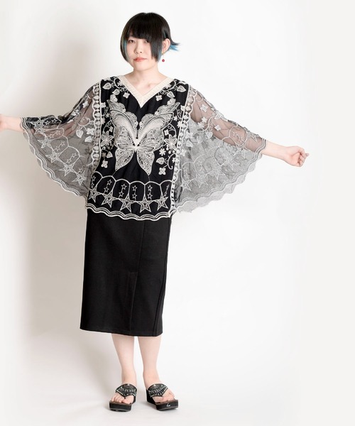 MARAI(マーライ)の「ベルトデザイン タイトスカート ストレート ツイル ミモレ丈(スカート・レディース・ブラック・X-LARGE/XX-LARGE/LARGE/MEDIUM)」の16枚目の写真