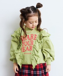 Life Support Products | ボリュームフリルスウェット(スウェット)