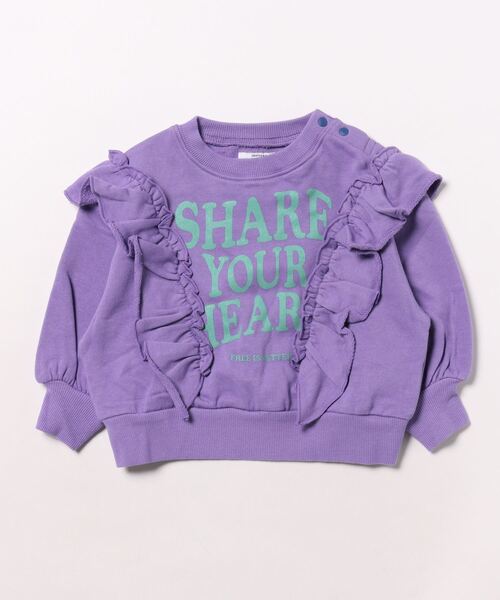 Life Support Products（ライフサポートプロダクツ）の「ボリュームフリルスウェット（スウェット・キッズ・レッド/チャコール/イエロー/ラベンダー・80/90/95/100/110/120/130/140/150）」の13枚目の写真